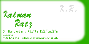 kalman ratz business card